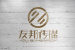 LOGO智能贴图 效果图提案