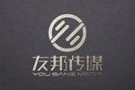 LOGO智能贴图 效果图提案