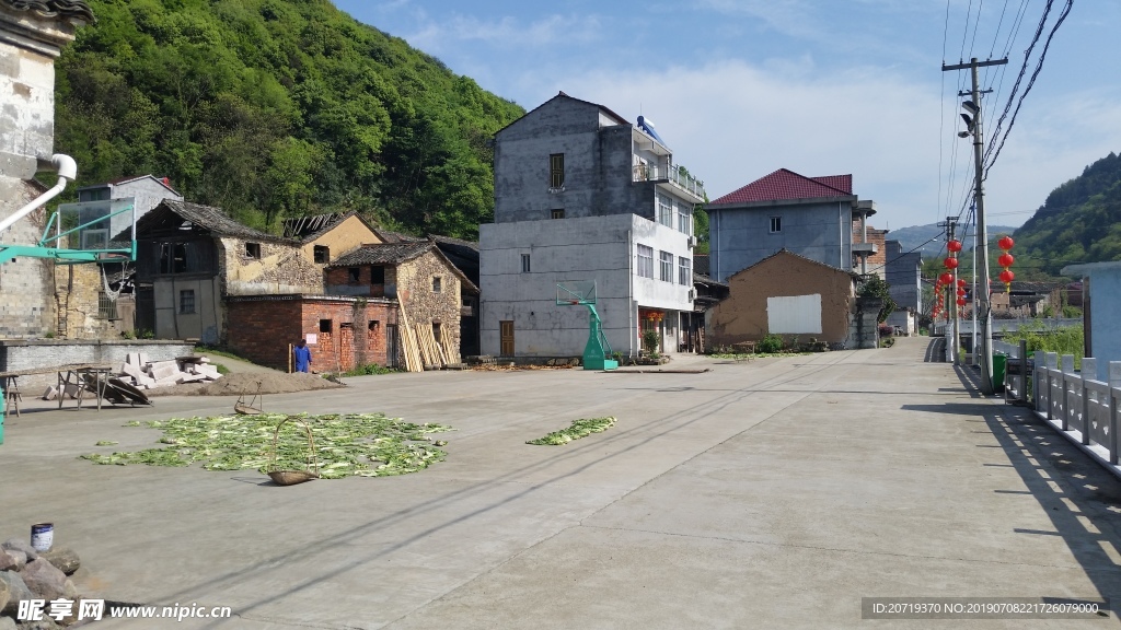 农村