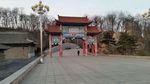 皮口