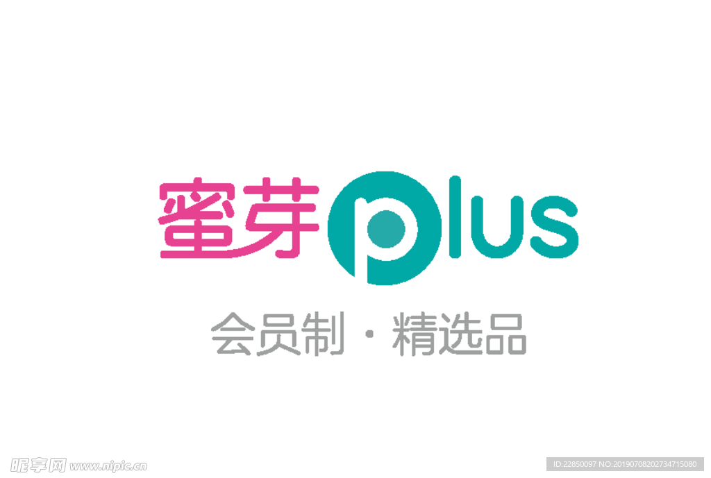 蜜芽 plus标识