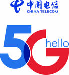 中国电信 5G