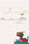 中国风背景