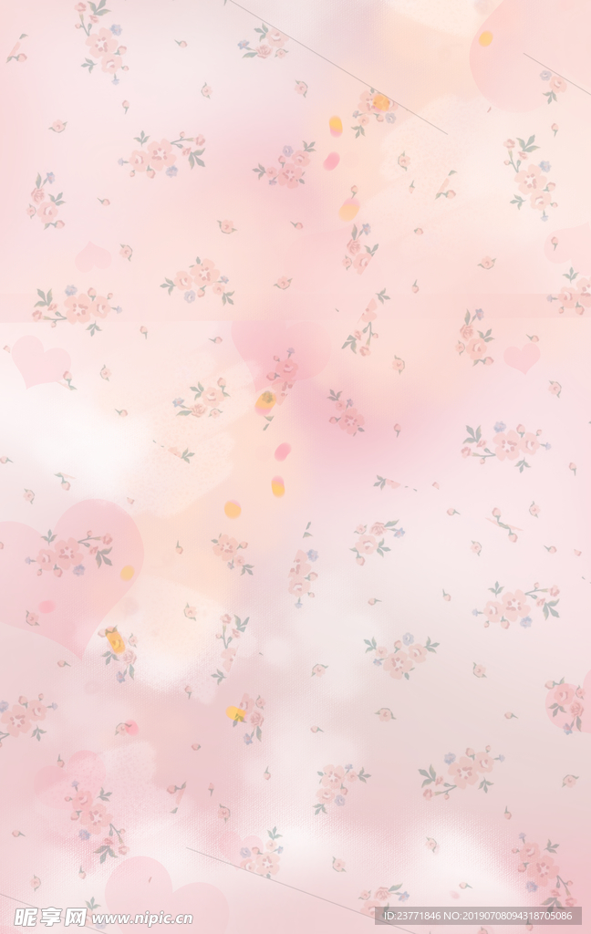 粉色背景