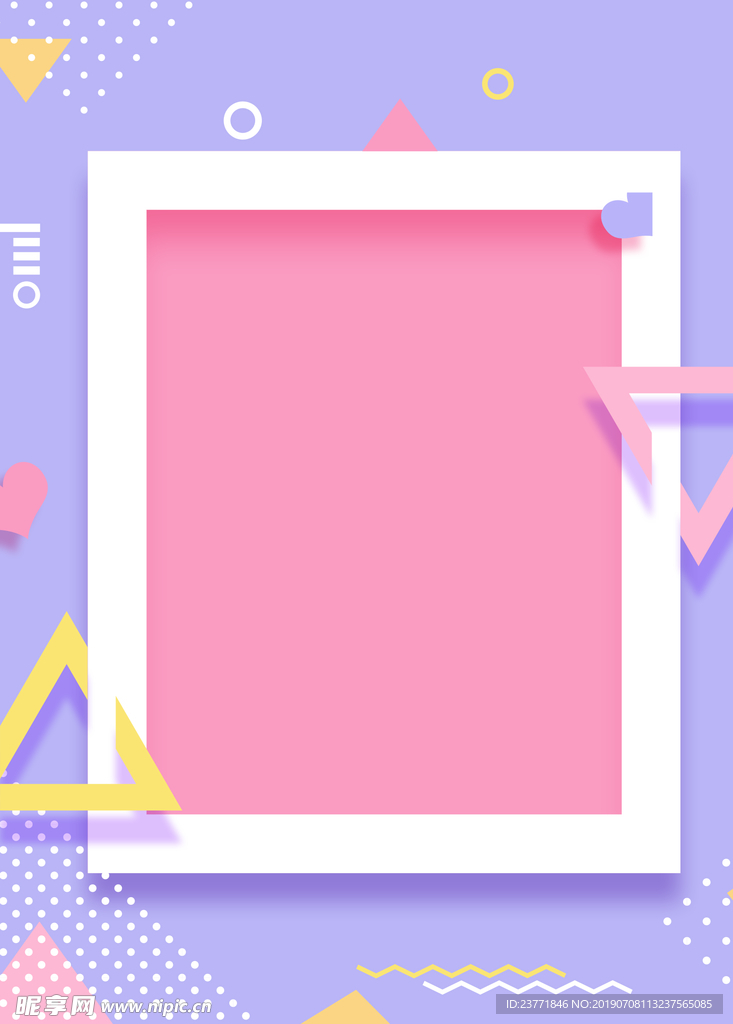孟菲斯背景