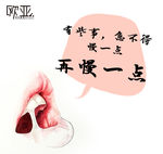 医院海报