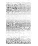 常用小图标