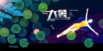 大暑节气海报