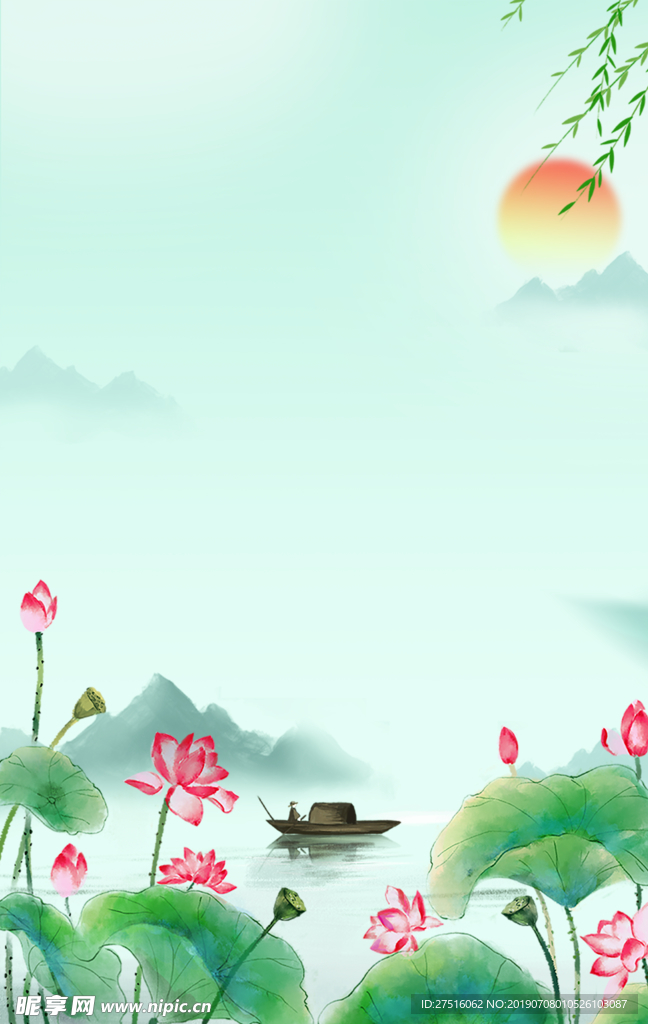 荷花背景