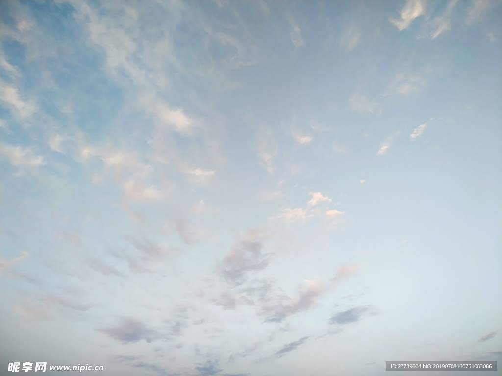 天空
