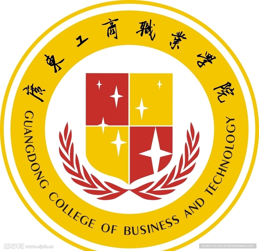 广东开放大学logo