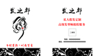 美发手提袋图片