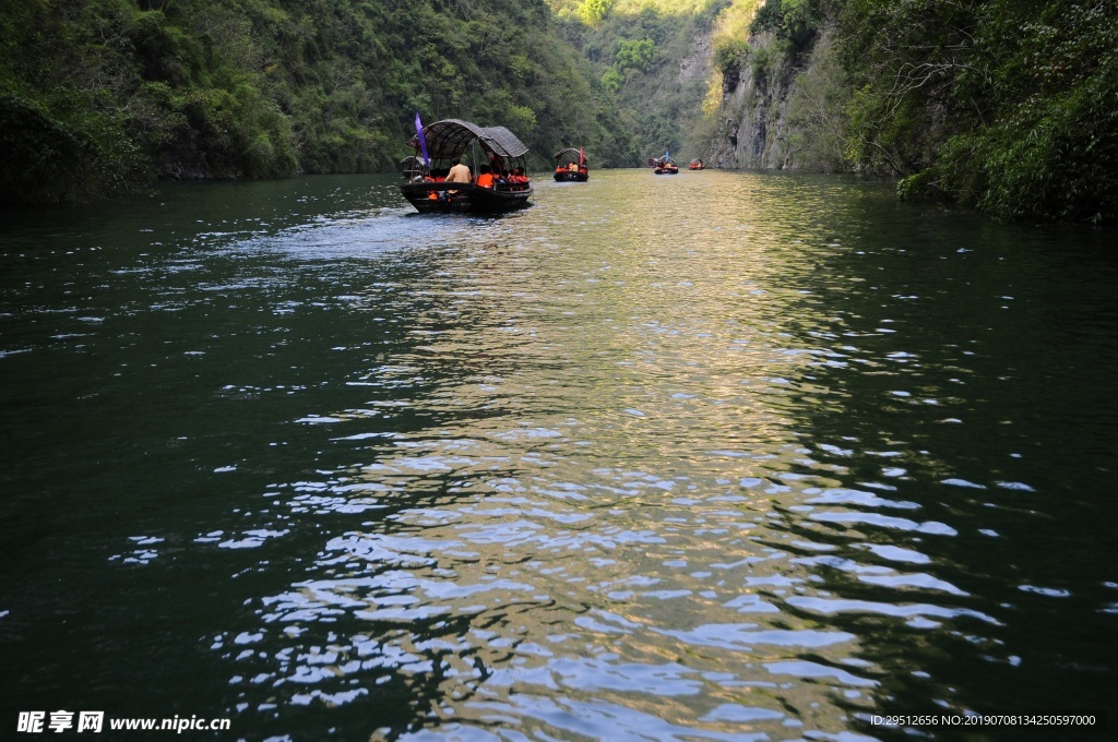 风景山水