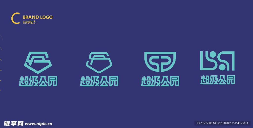 字母图标 logo