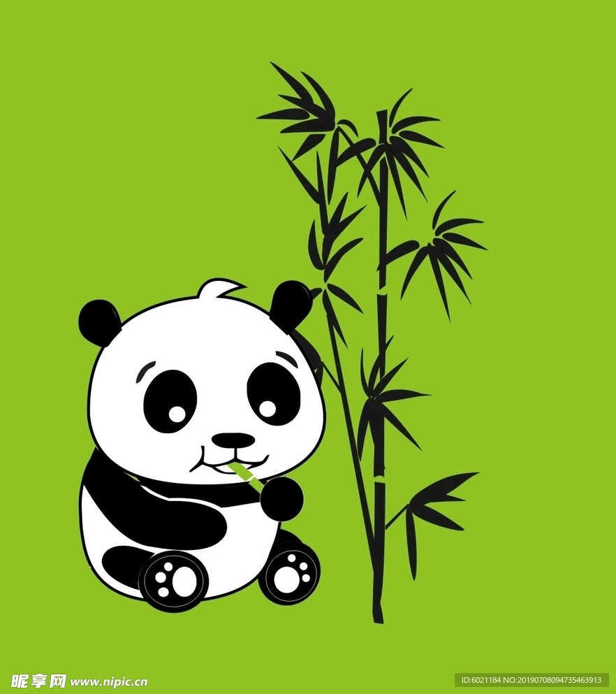 熊猫 大熊猫 国宝 卡通熊猫