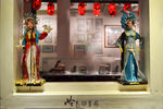 广州岭南印象园旅游景点戏剧玩偶
