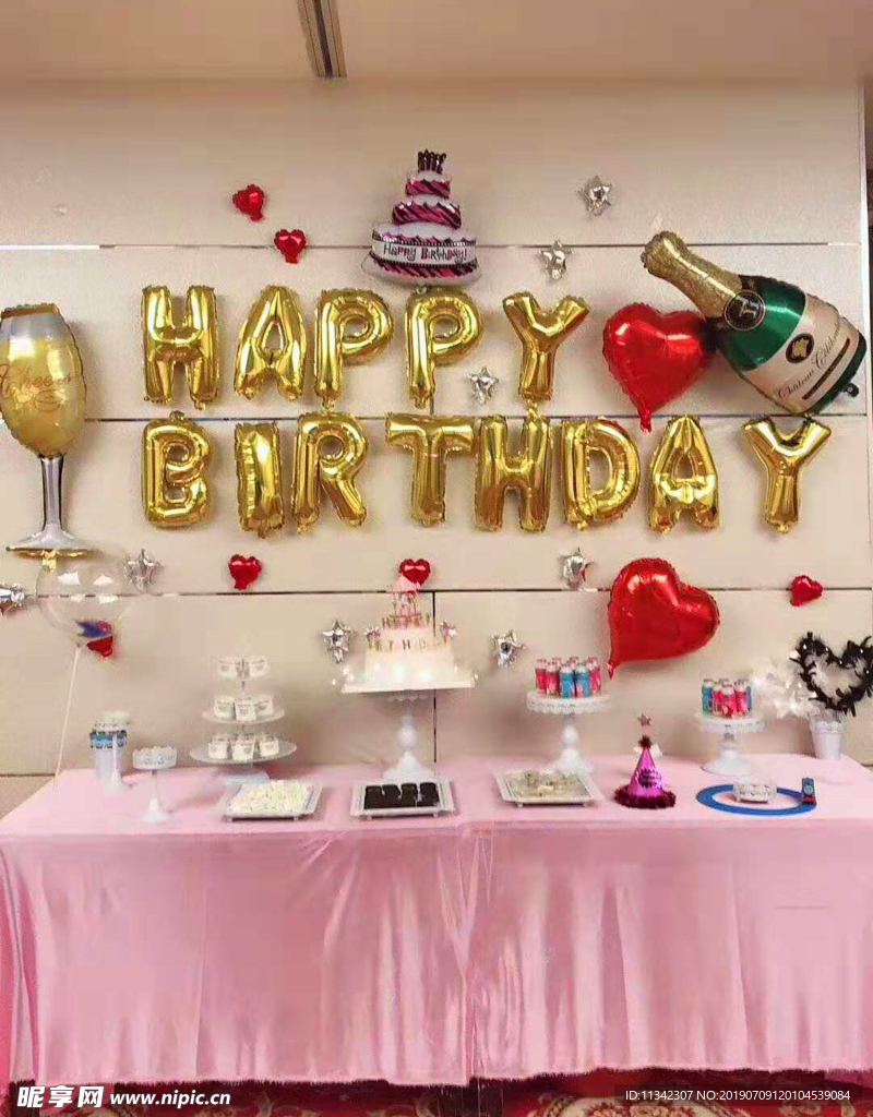 生日宴会