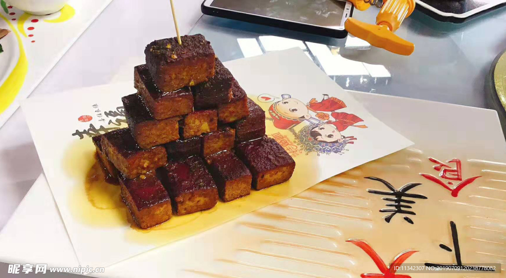 裂纹鸡蛋干