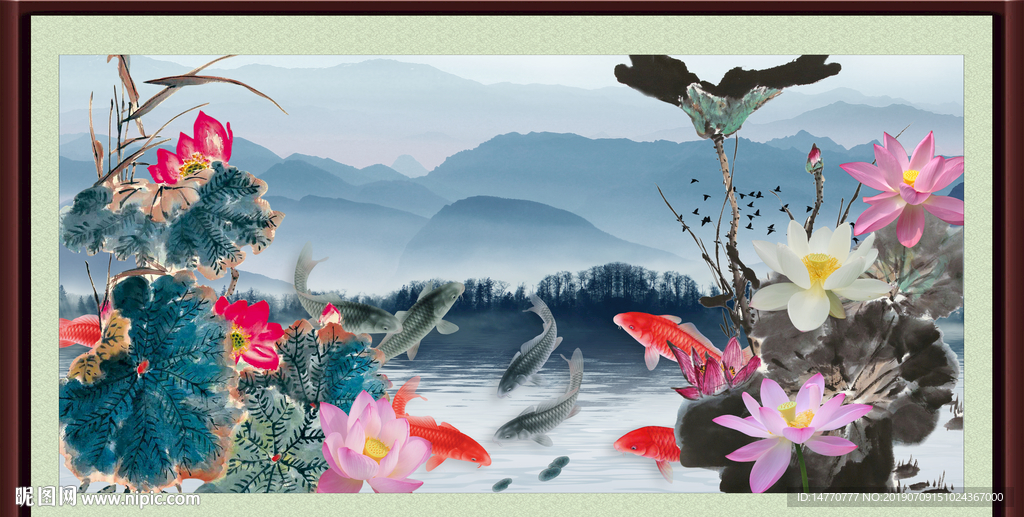国画荷花