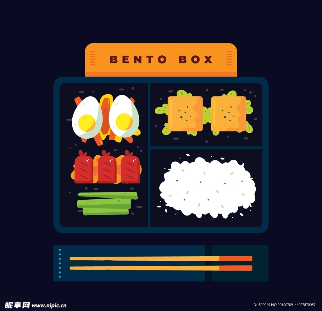 日本寿司矢量