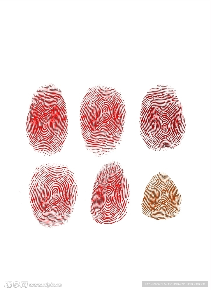 指纹