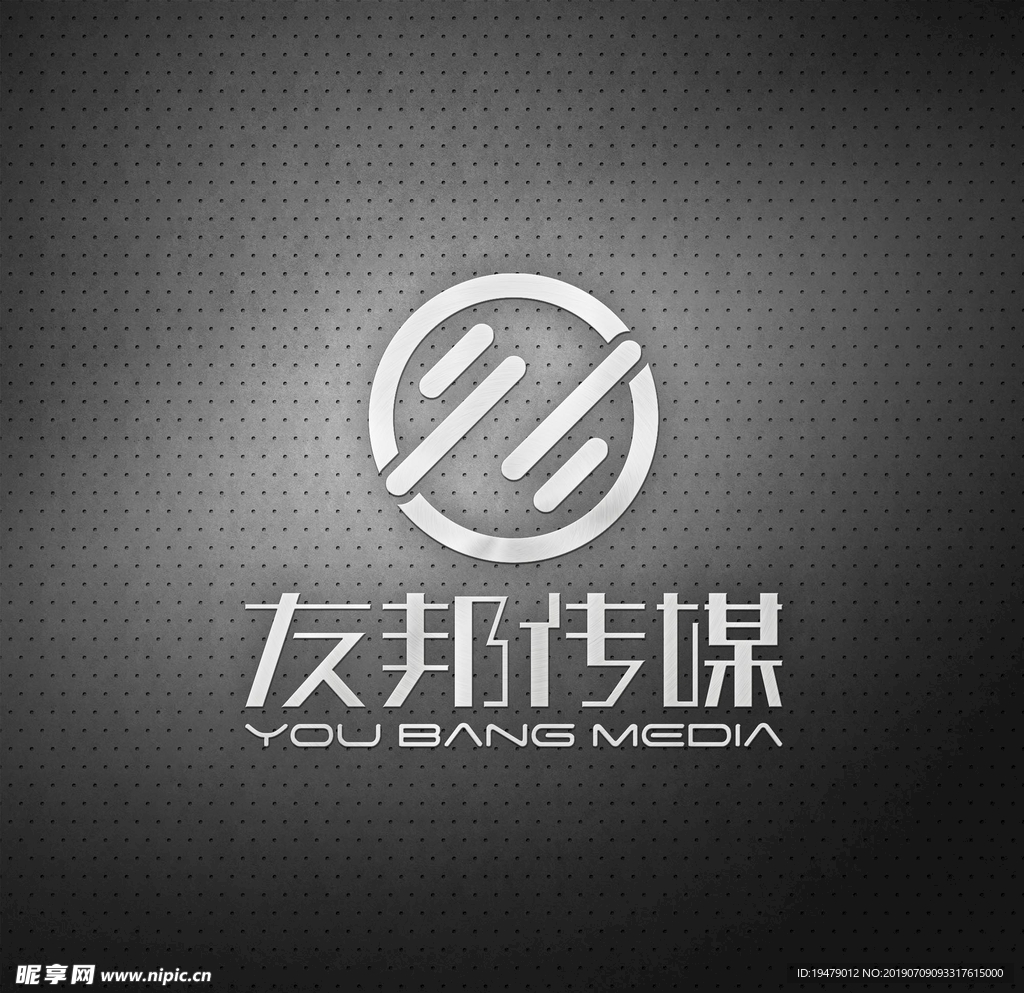 LOGO智能贴图 效果图提案