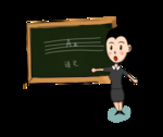 语文老师上课讲课学习