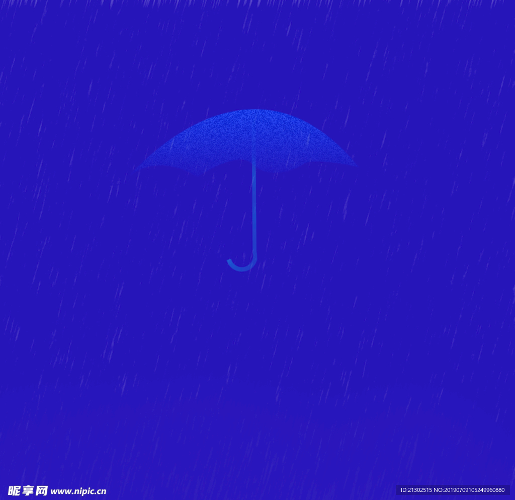 雨天