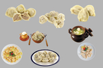 饺子