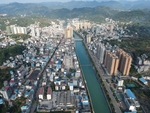 航拍恩施宣恩全景