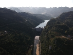 航拍恩施宣恩龙洞水库黄昏全景