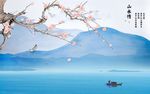 梅花大板背景墙