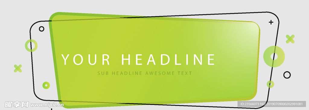 科技感海报banner