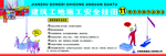 工地施工安全围挡