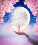 儿童创意浪漫海报
