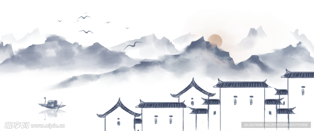 PNG 中国风