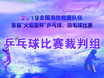 指示牌
