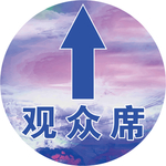 指引牌