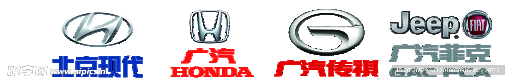 汽车logo现代 广汽免扣