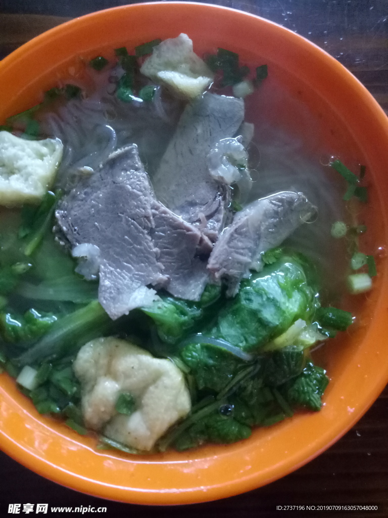 牛肉粉丝