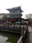 蠡园