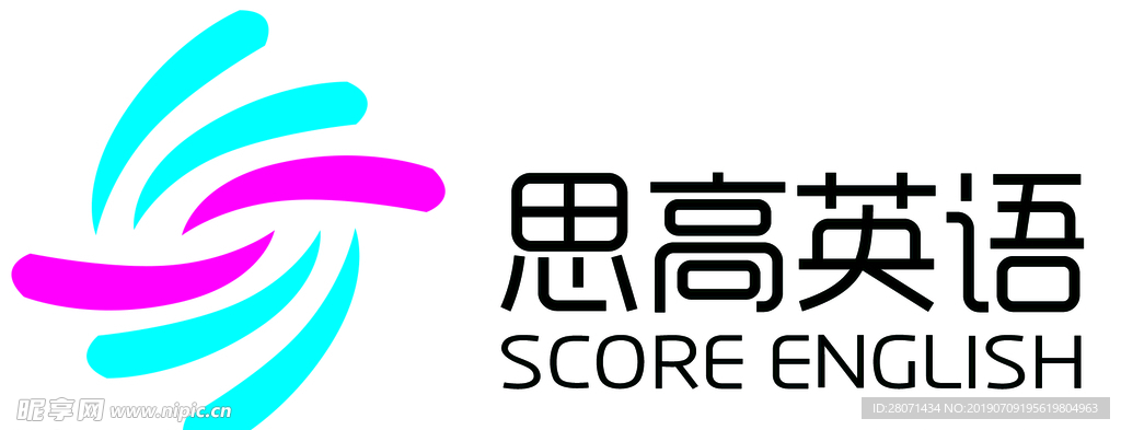 思高英语LOGO