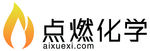 点燃化学LOGO