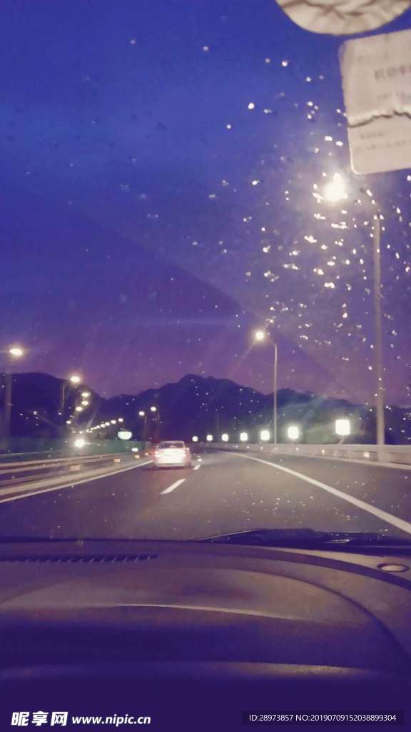 远