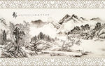 中式水墨山水