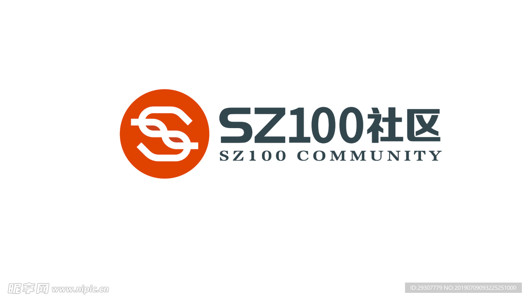 SZ100社区LOGO