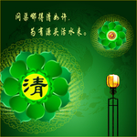 学校文化