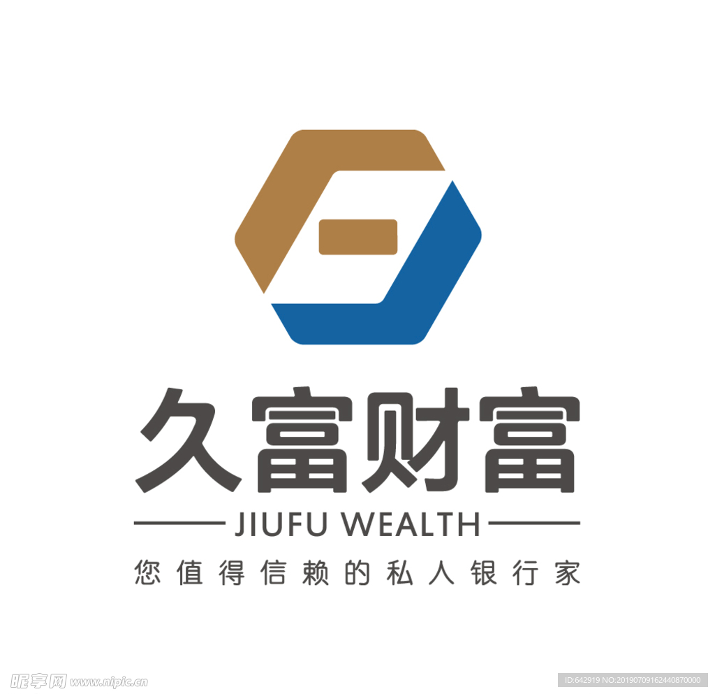 久富财富LOGO