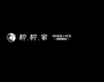 柠柠家logo