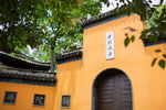 江苏南京古鸡鸣寺